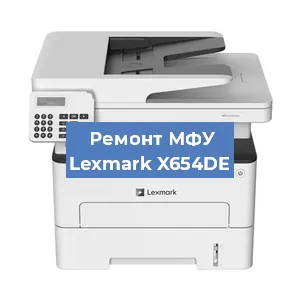 Замена usb разъема на МФУ Lexmark X654DE в Нижнем Новгороде